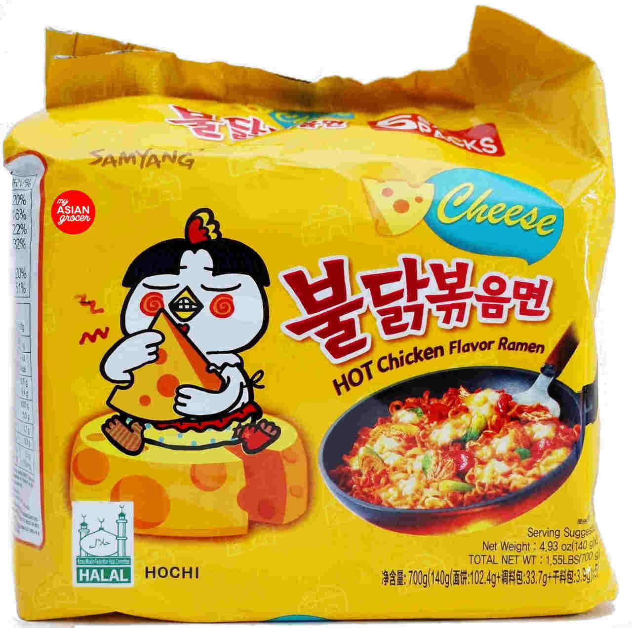 SamYang Noodles Hot Chicken with Cheese Ramen (5pck x 4.5oz)