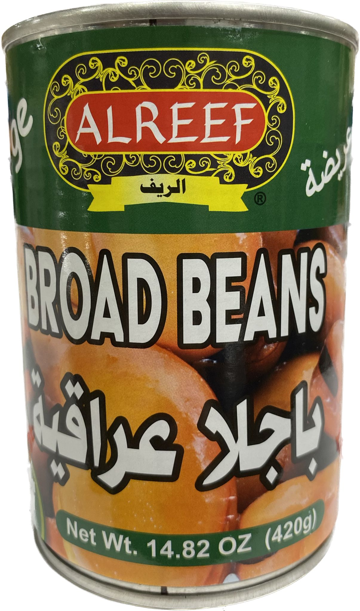 Al Reef Whole Broad Beans (420G)