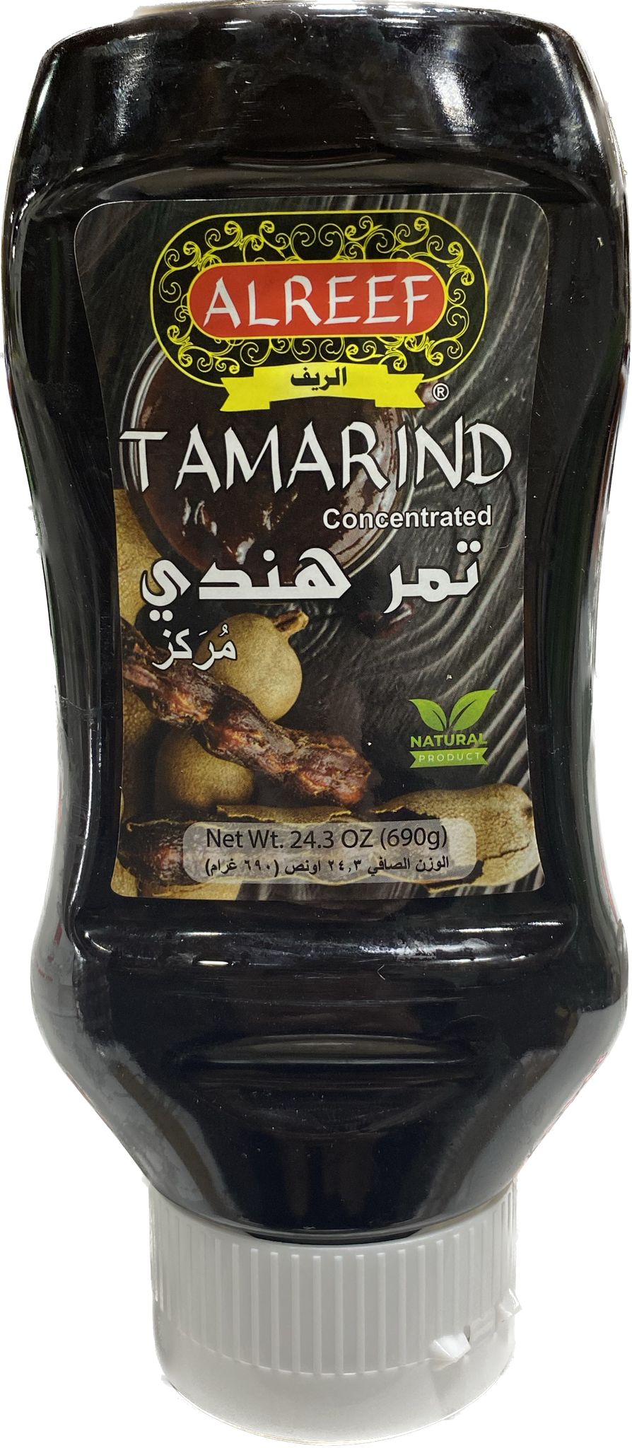 Alreef Tamarind Concentrated Sauce (24.3 oz)