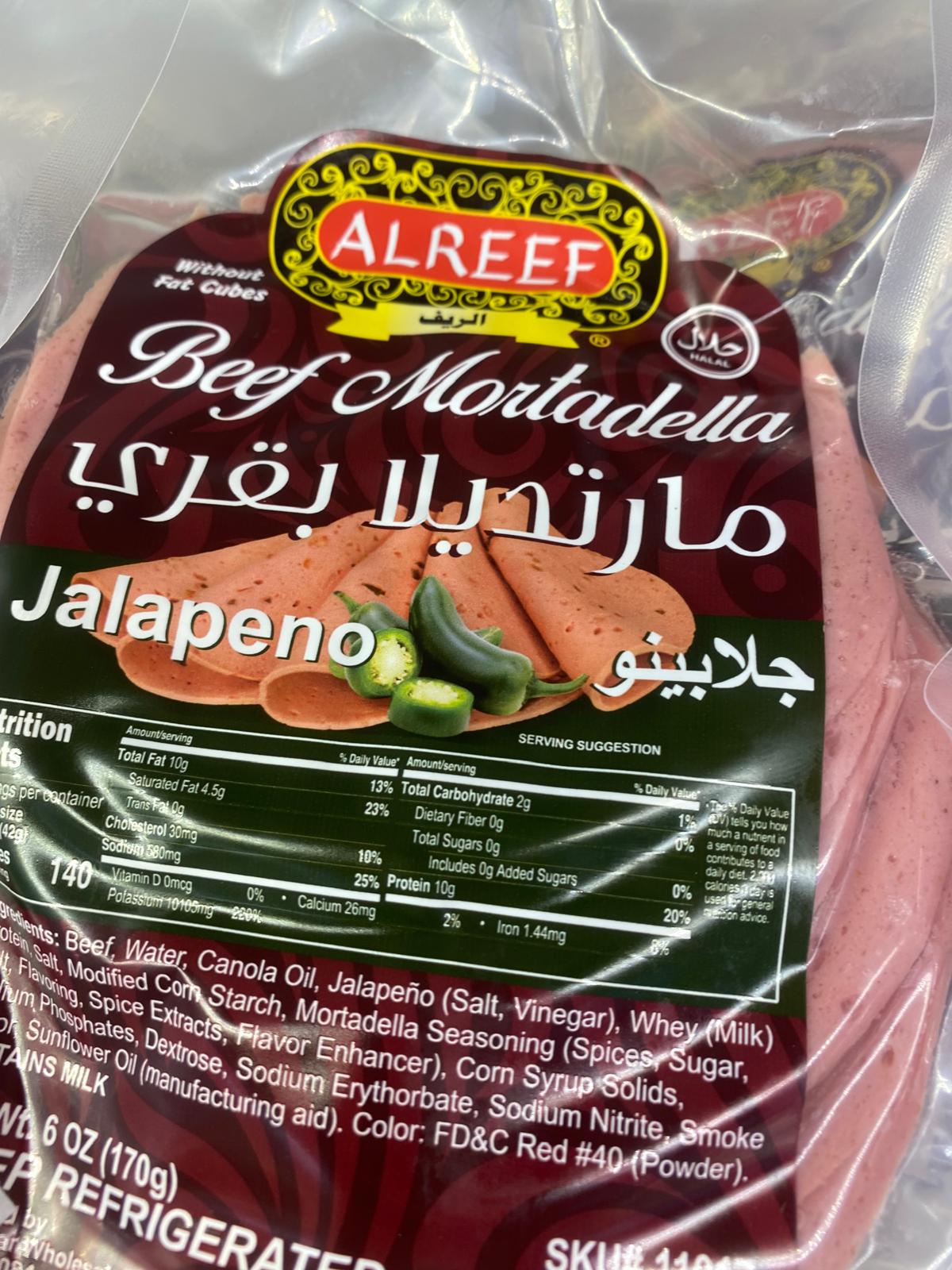 Al Reef Beef Mortadella W/ Jalapeno (170g_