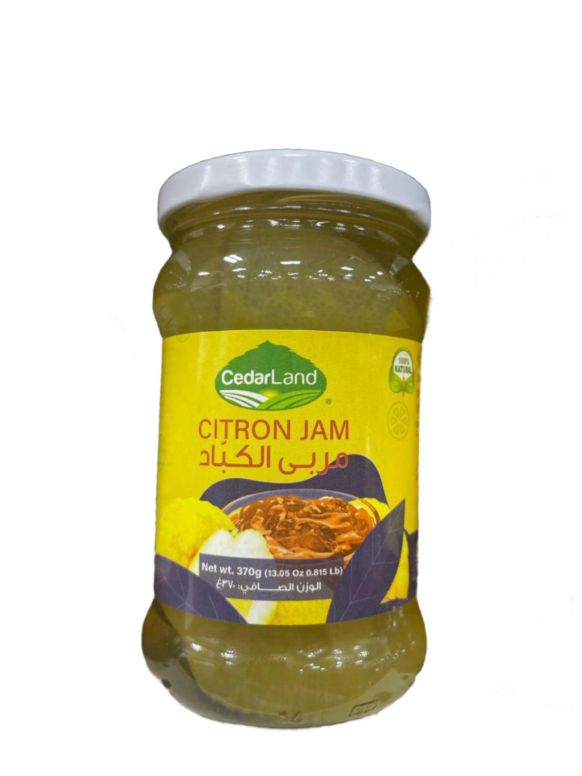 Cedarland Citron Jam (370g)