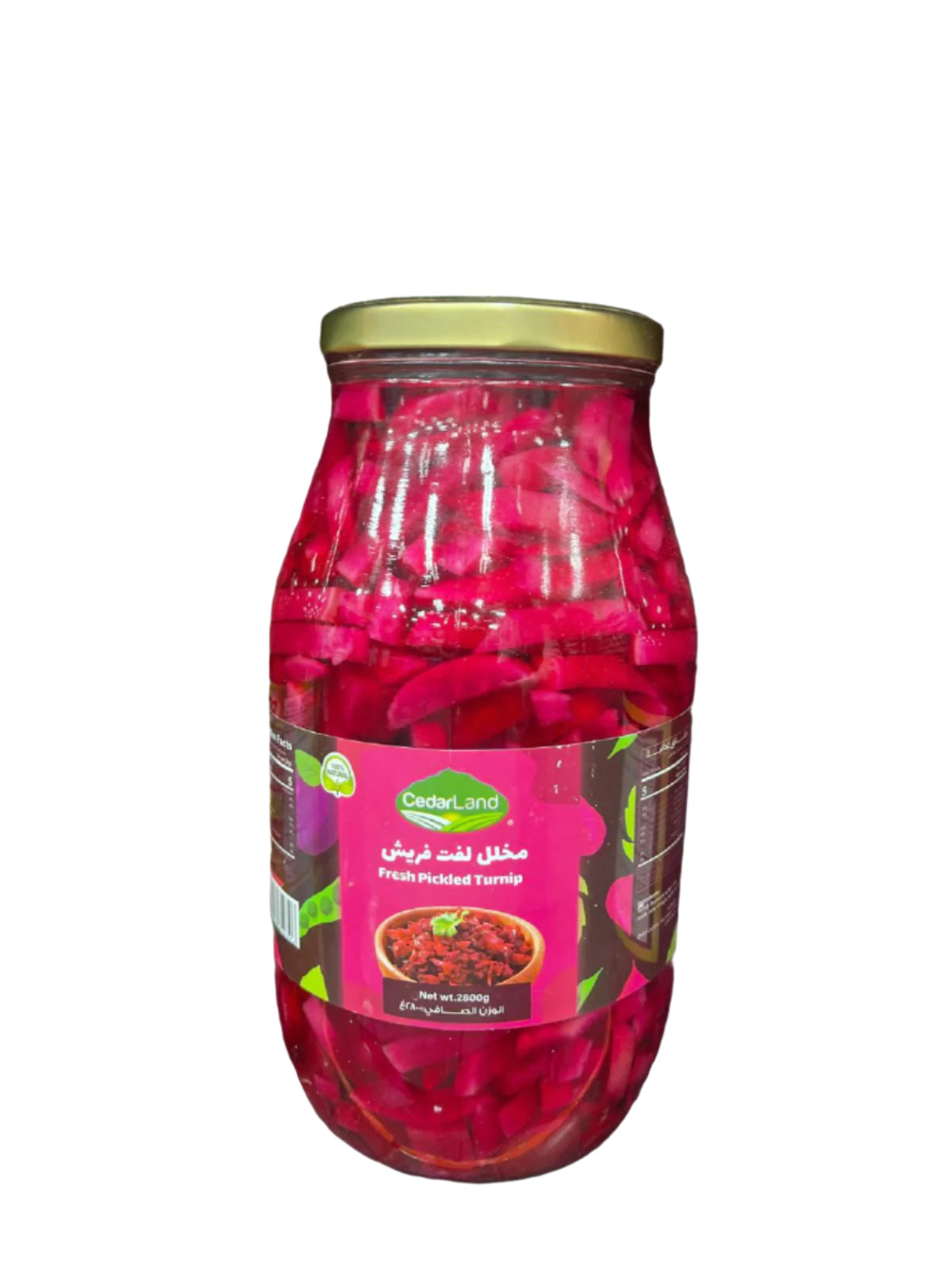 CedarLand Pickled Turnips (2800g)