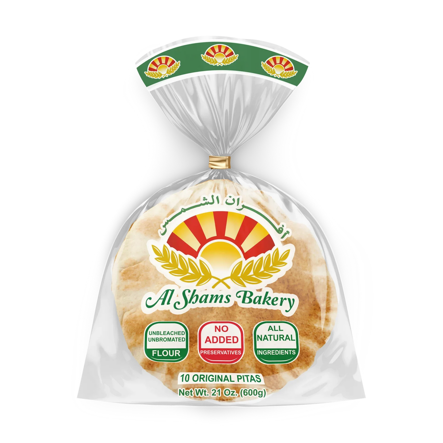 Al Shams Bakery Pita Bread (10 Loaves)