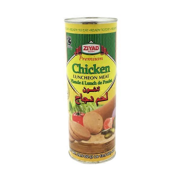 Ziyad Chicken Luncheon Meat (29.5 oz)