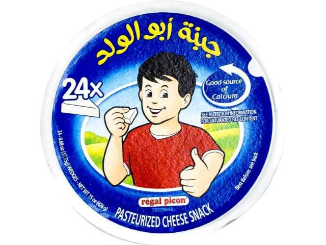 Abu Alwalad Cheese (24 ct)