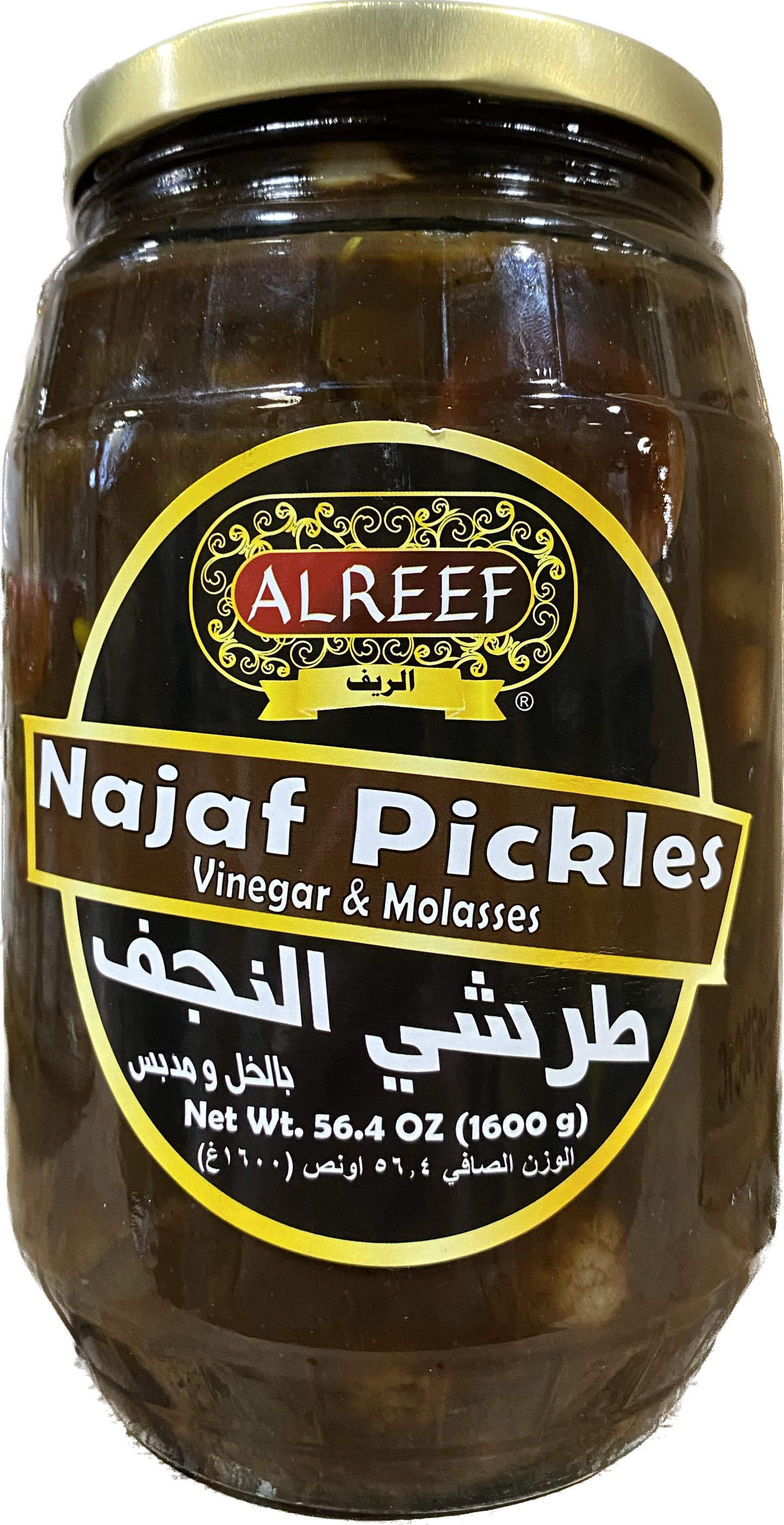 Al Reef Torshi Najaf Vinegar And Molasses (1600g)