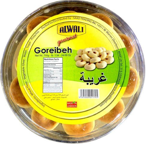 Al Wali Goreibeh (700g)