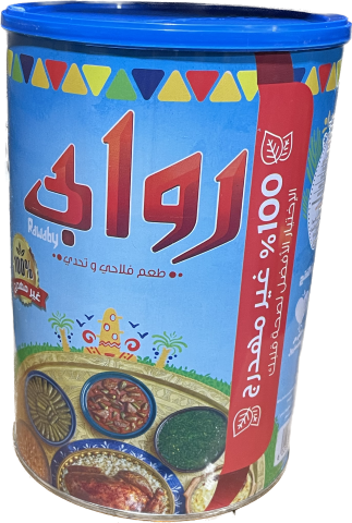 Rawabi Vegetable Shortening (1500g)