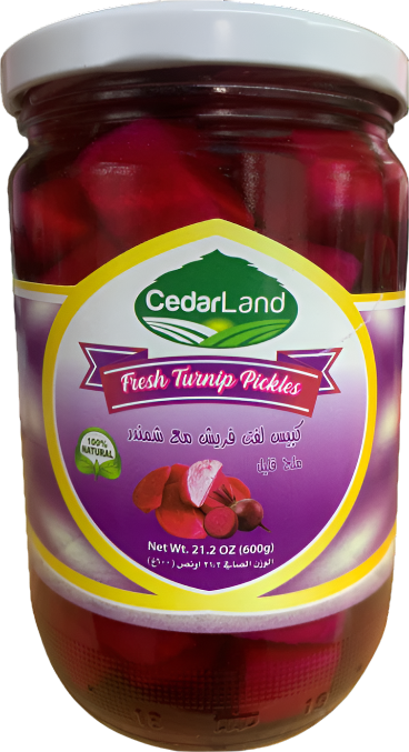 Cedarland Pickled Turnips (21 oz)