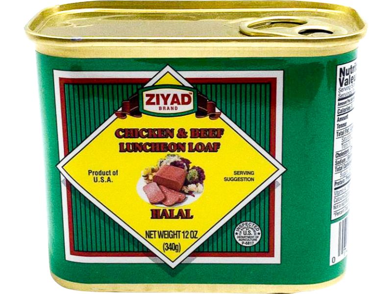 Ziyad Chicken & Beef Luncheon Loaf (340g)