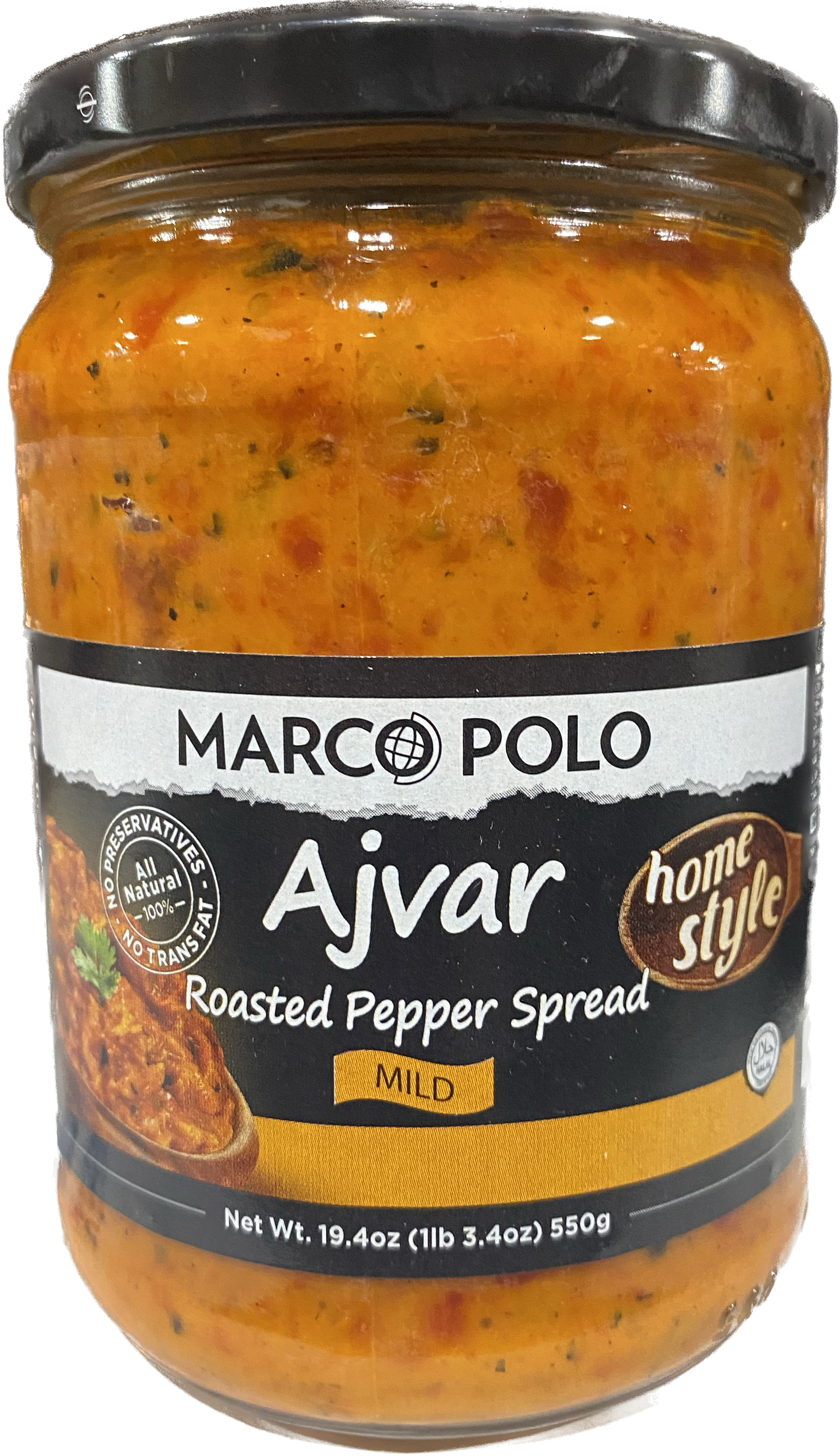 Marco Polo Homestyle Mild Ajvar Spread with Roasted Peppers (19.4 oz)