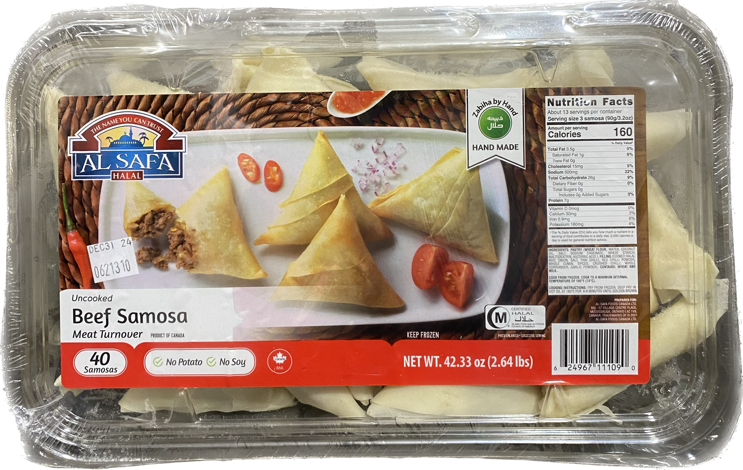 Al Safa Beef Samosa (40 ct)