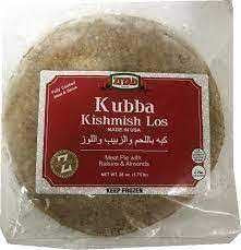 Ziyad Kubba Kishmish Loz (28 oz)