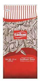 Tadim Sunflower Seeds (300g)