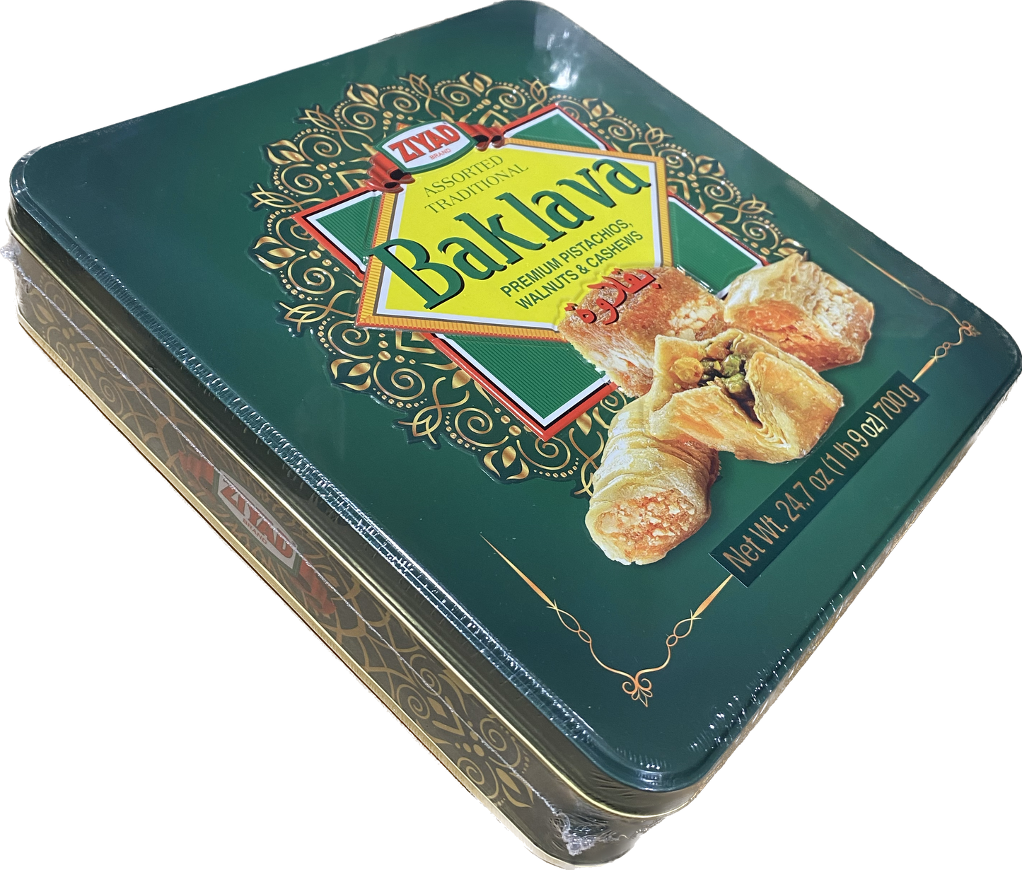 Ziyad Assorted Sweets (701g)