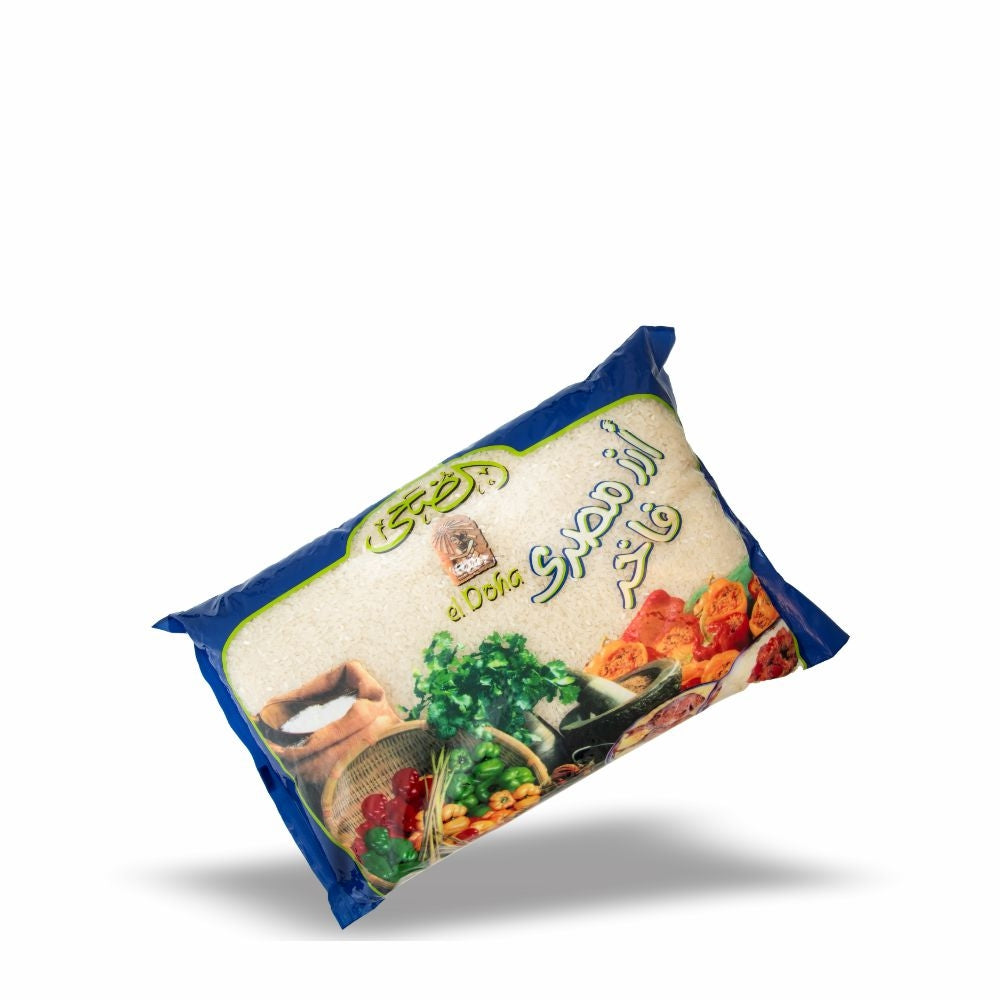 El Doha Masri Rice (10 Lb)