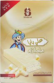Ali Baba White Chocolate Wafer (24 ct)