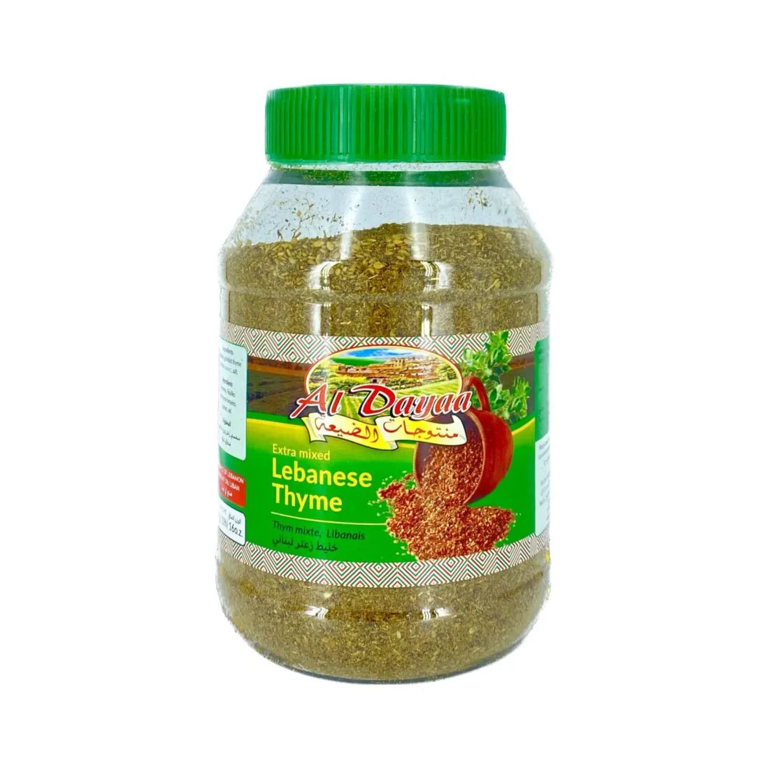 Al Dayaa Lebanese Thyme (1 lb)