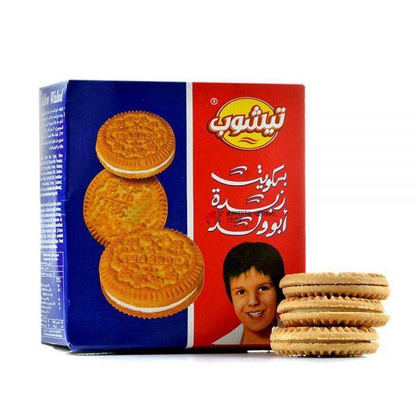 Abu Walad Biscuits (360g)