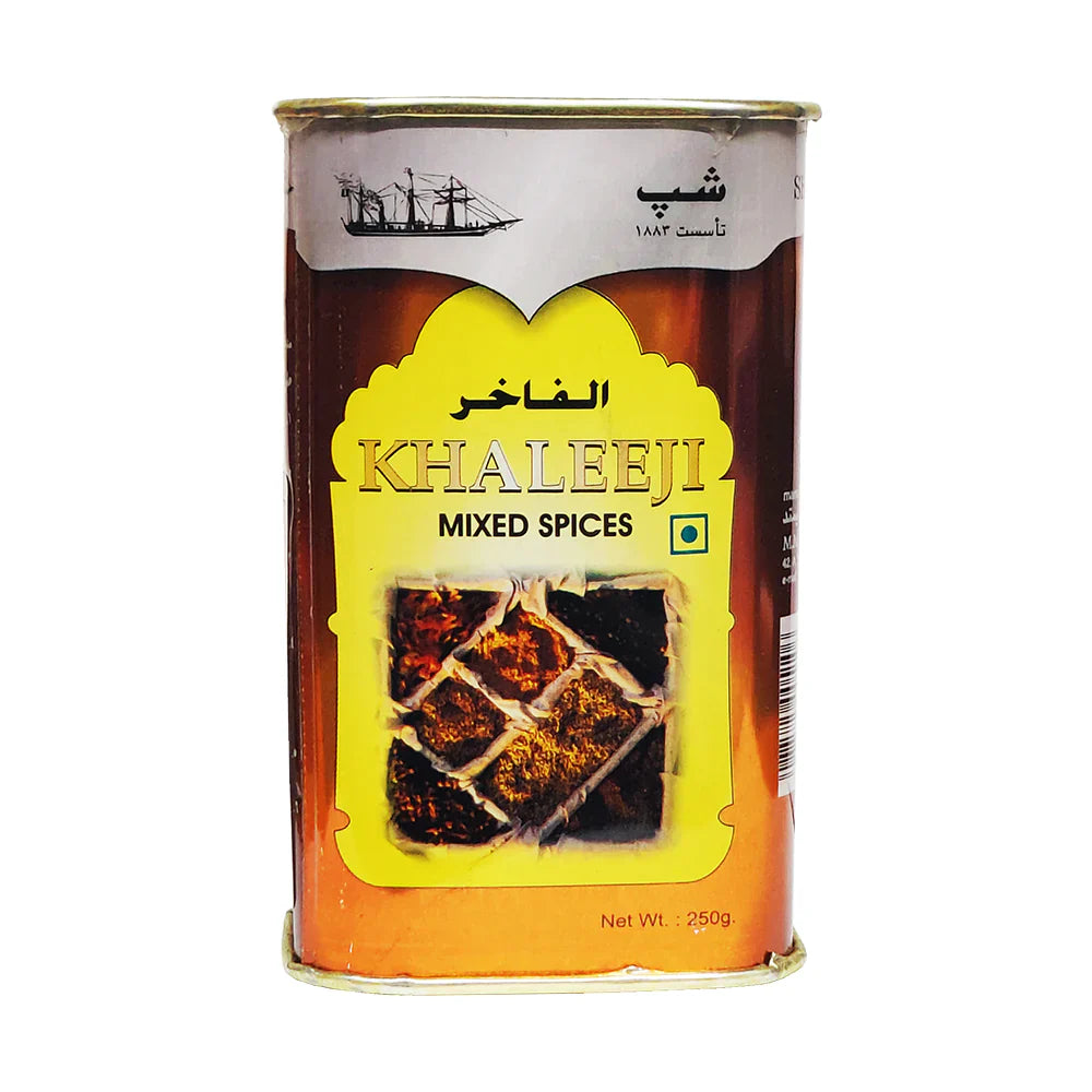 Ship Khaleeji Mixed Spices (250g)