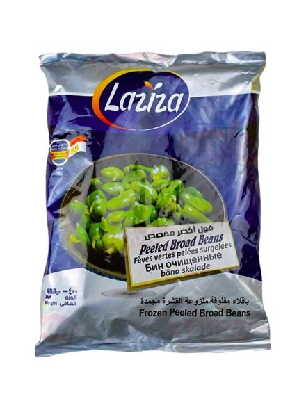 Laziza Peeled Broad Beans (400g)