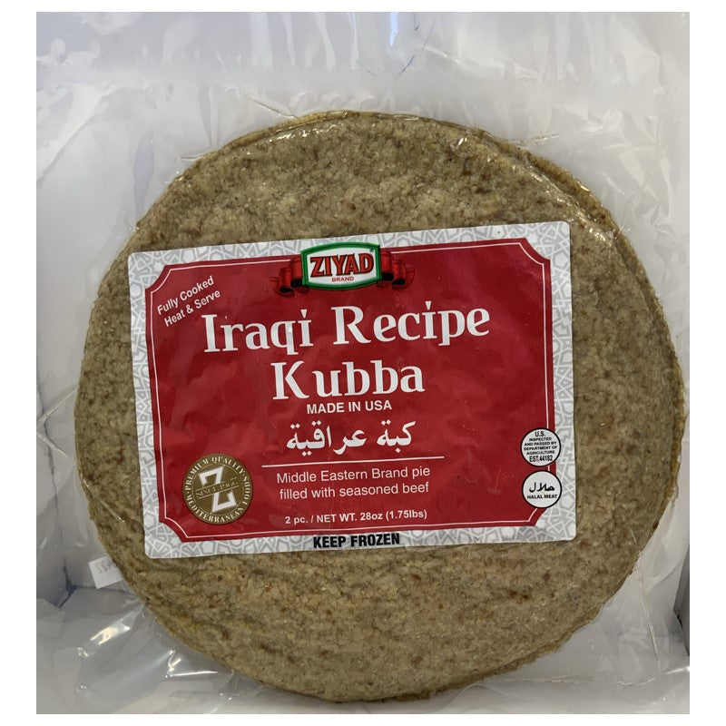 Ziyad Iraqi Recipe Kubba (28 oz)