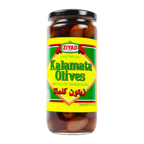 Ziyad Kalamata Olives (11 oz)