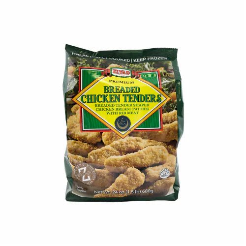 Ziyad Chicken Strips (1.5 lb)