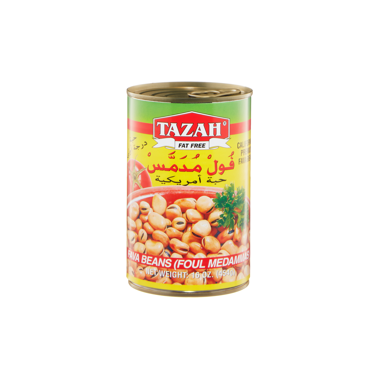 Tazah Fava Beans (Foul Medammas) (16 oz)