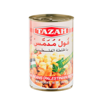 Tazah Fava Beans Palestinian Recipe (16 oz)