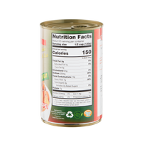 Tazah Fava Beans Palestinian Recipe (16 oz)