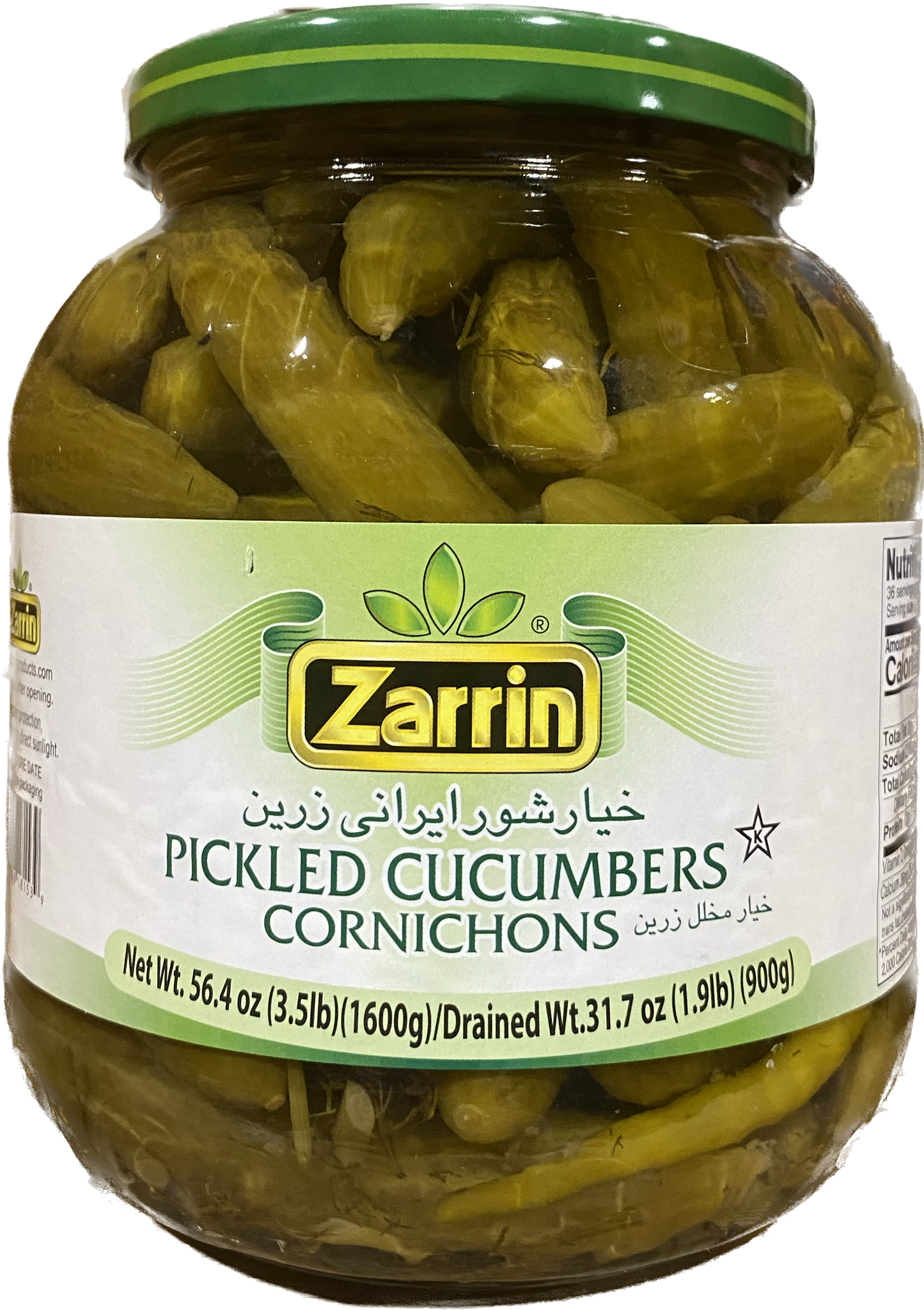 Zarrin Cucumber Pickles Glass (900g)