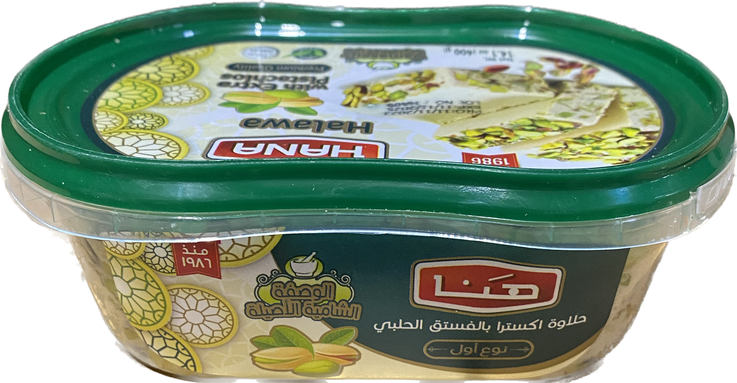 Hana Halawa With Pistachio (400g)