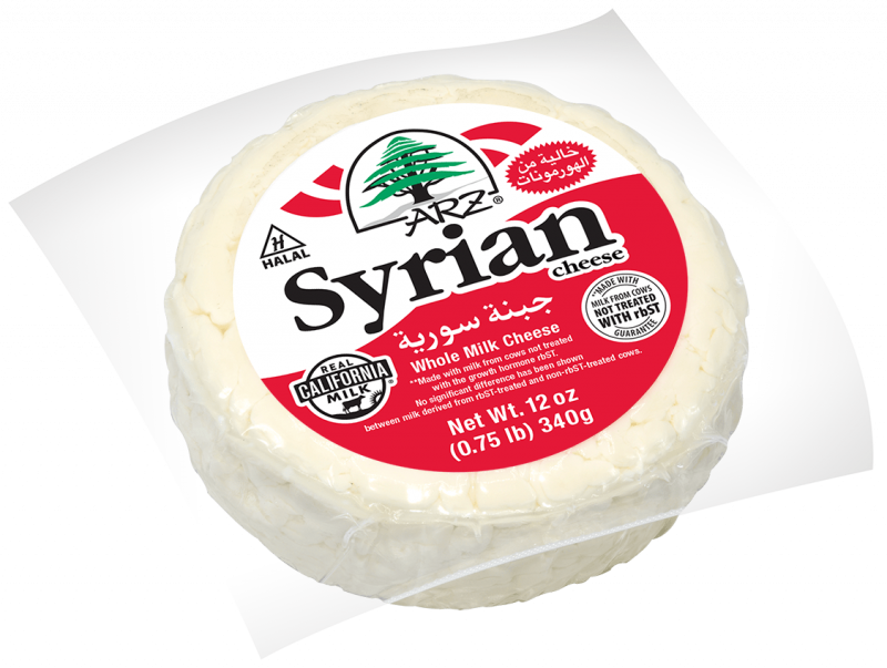 Arz Syrian Cheese (12 oz)