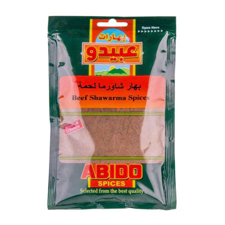 Abido Shawarma Spices (100g)