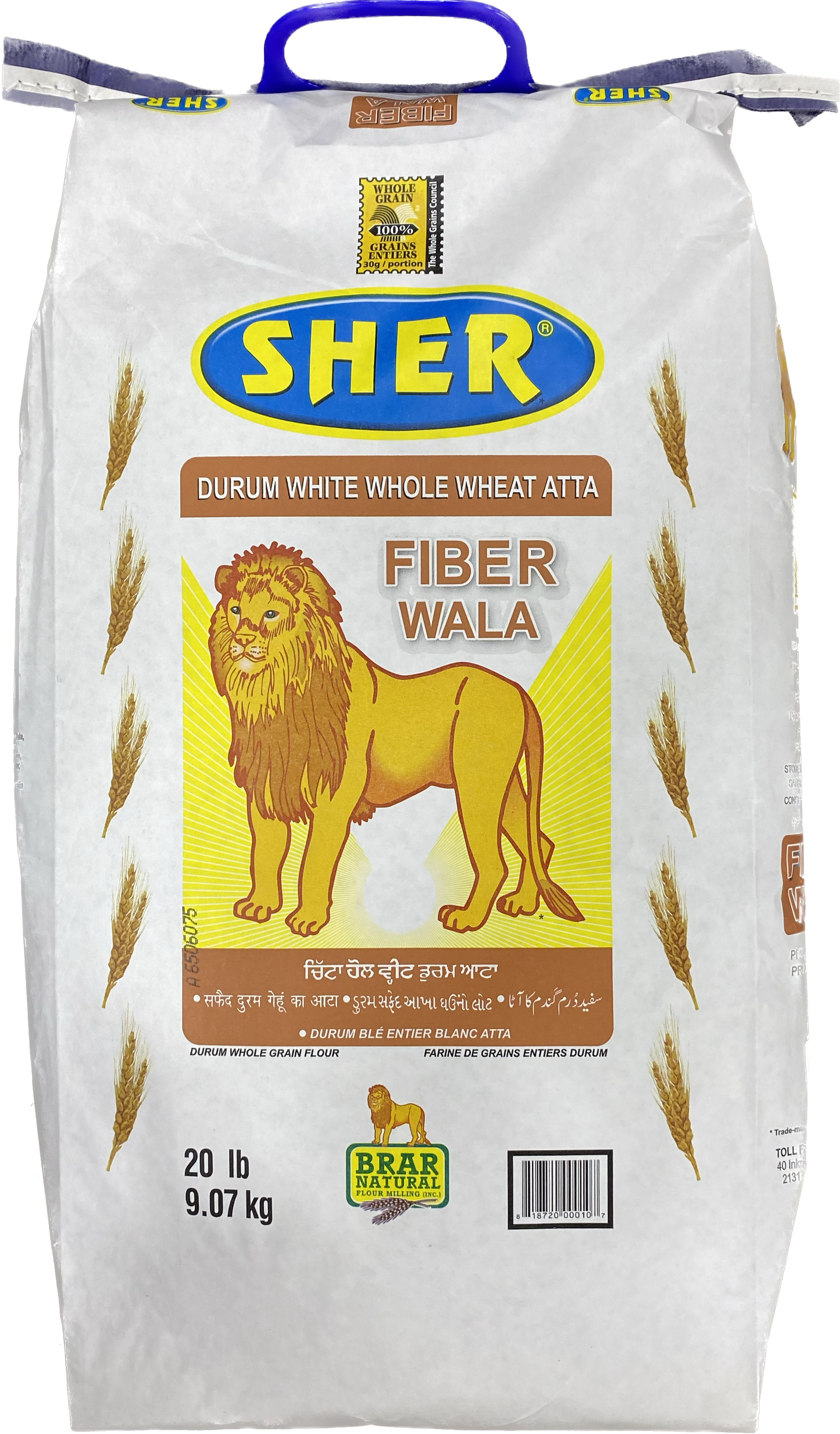 Sher White Whole Wheat Flour (Blue) (20 lb)