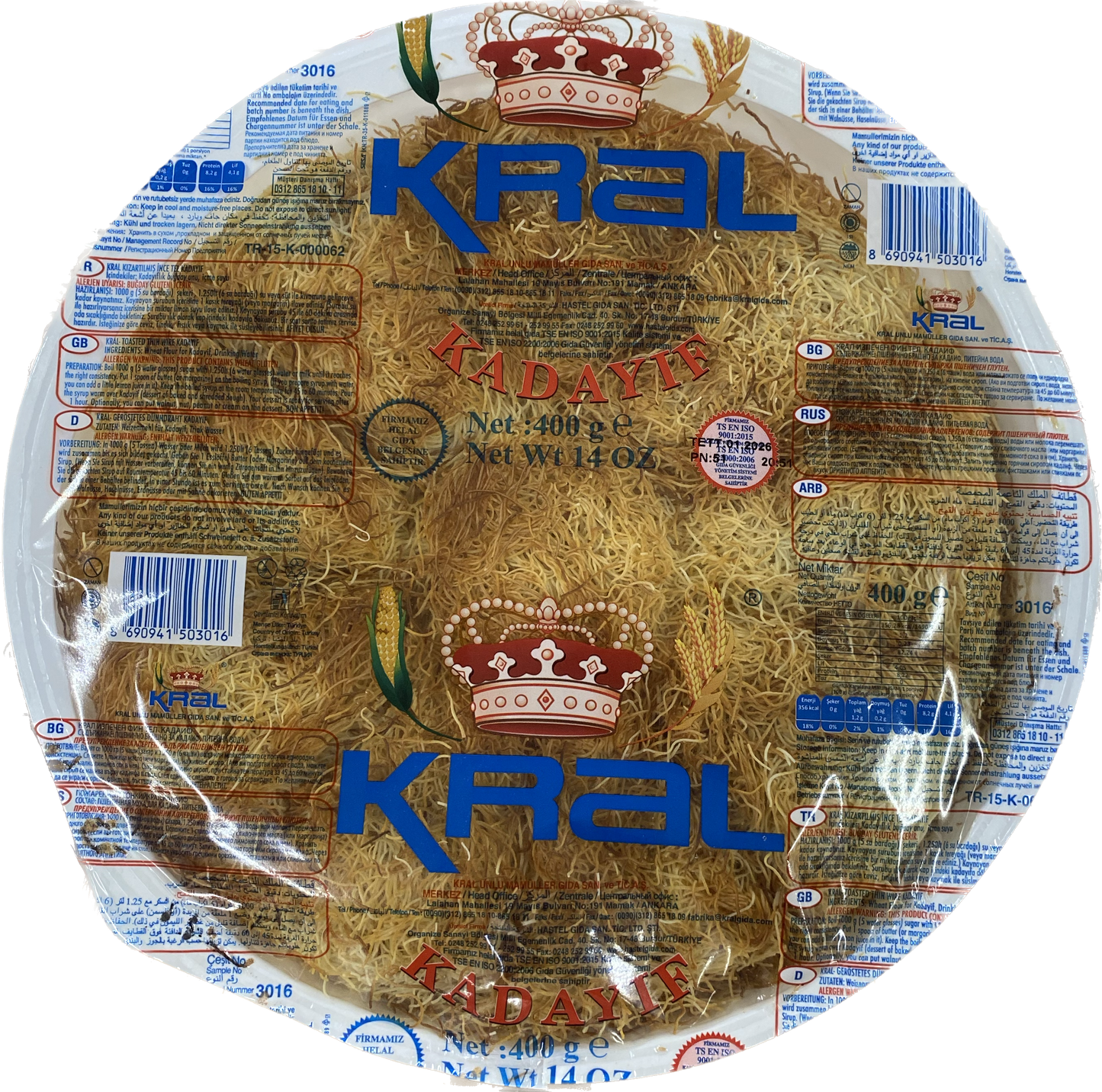 Kral Kadavif Kizarmis Lux (400g)