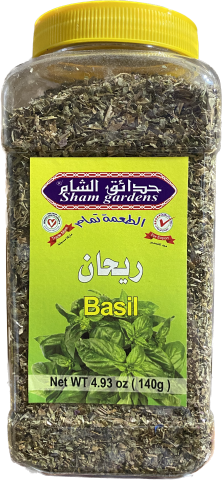 Sham Garden Basil (140g)
