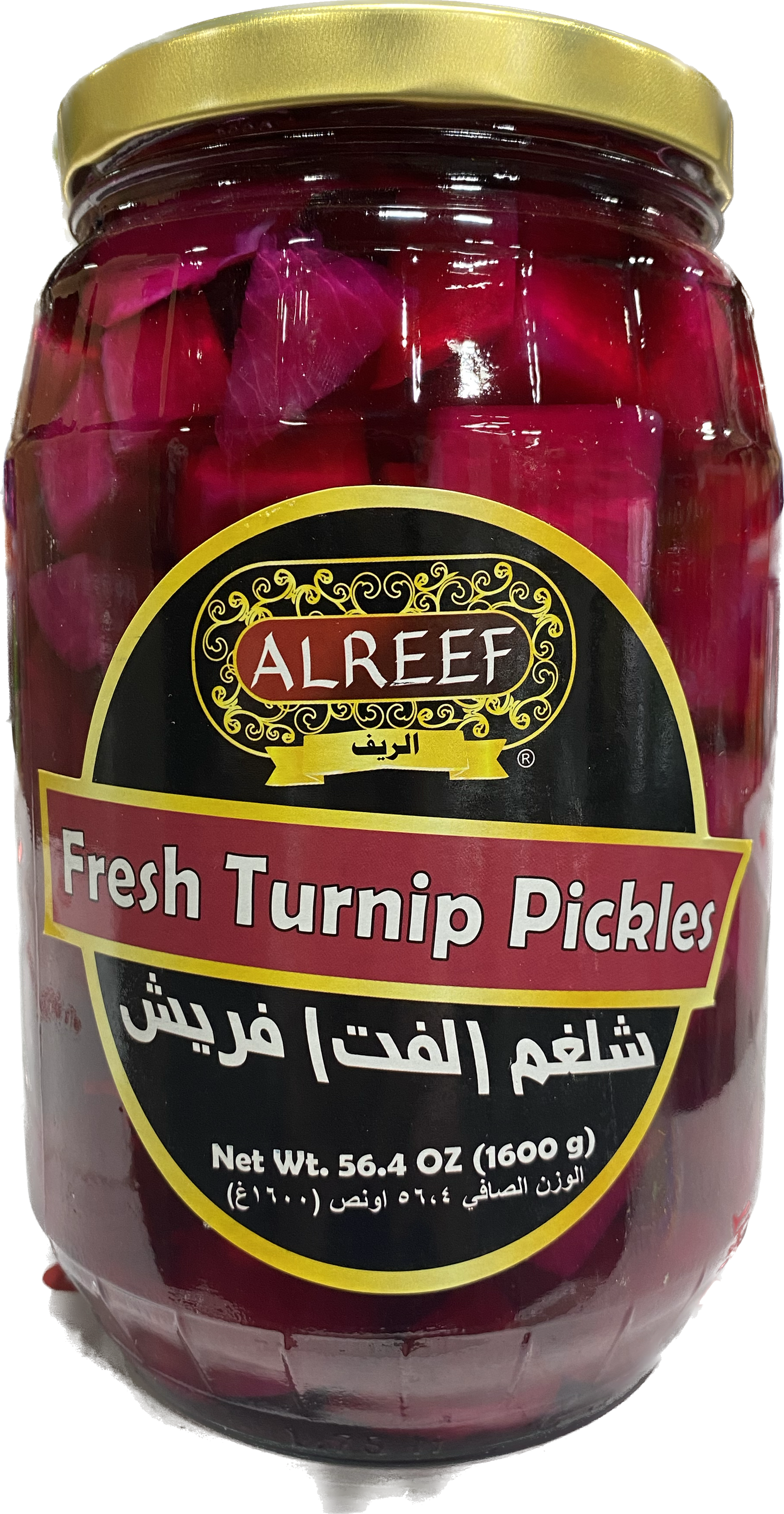 Al Reef Turnip Pickles Sliced (1600g)