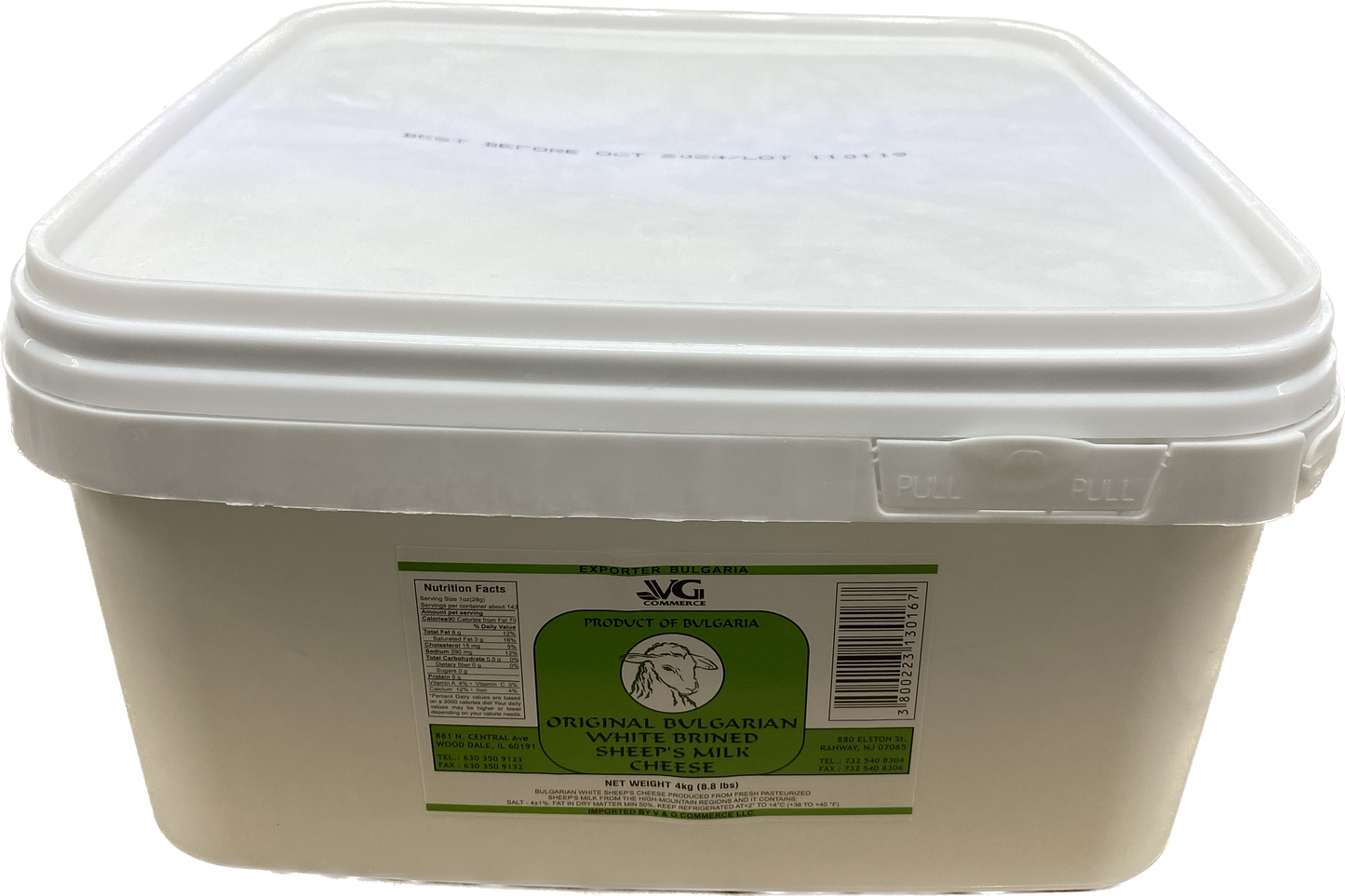 VG Bulgarian Sheep Milk Cheese Plastic (4 kg)