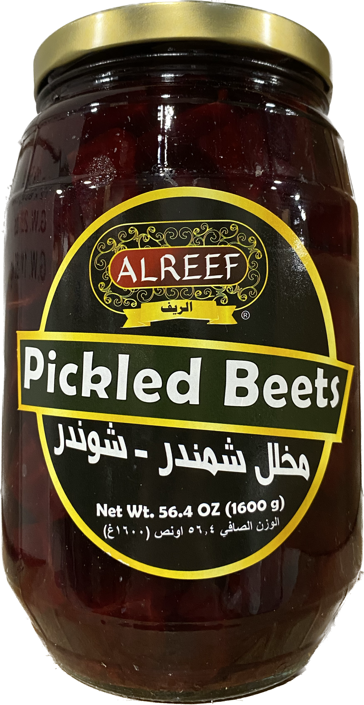 Al Reef Pickled Diced Beets (1600g)