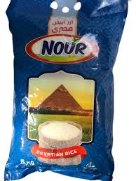 Nour Egyptian Rice (11 lb)