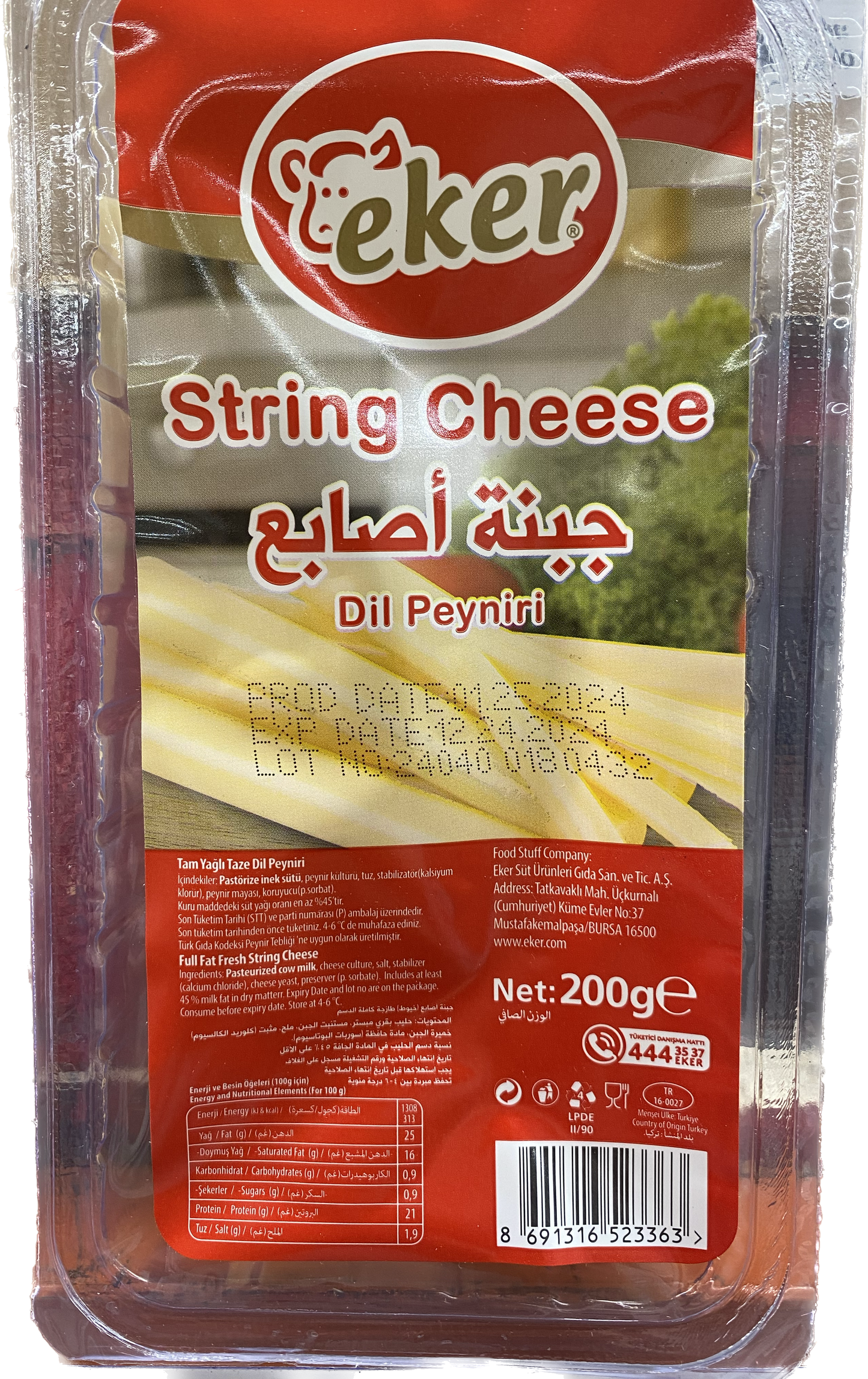Eker String Cheese (200g)
