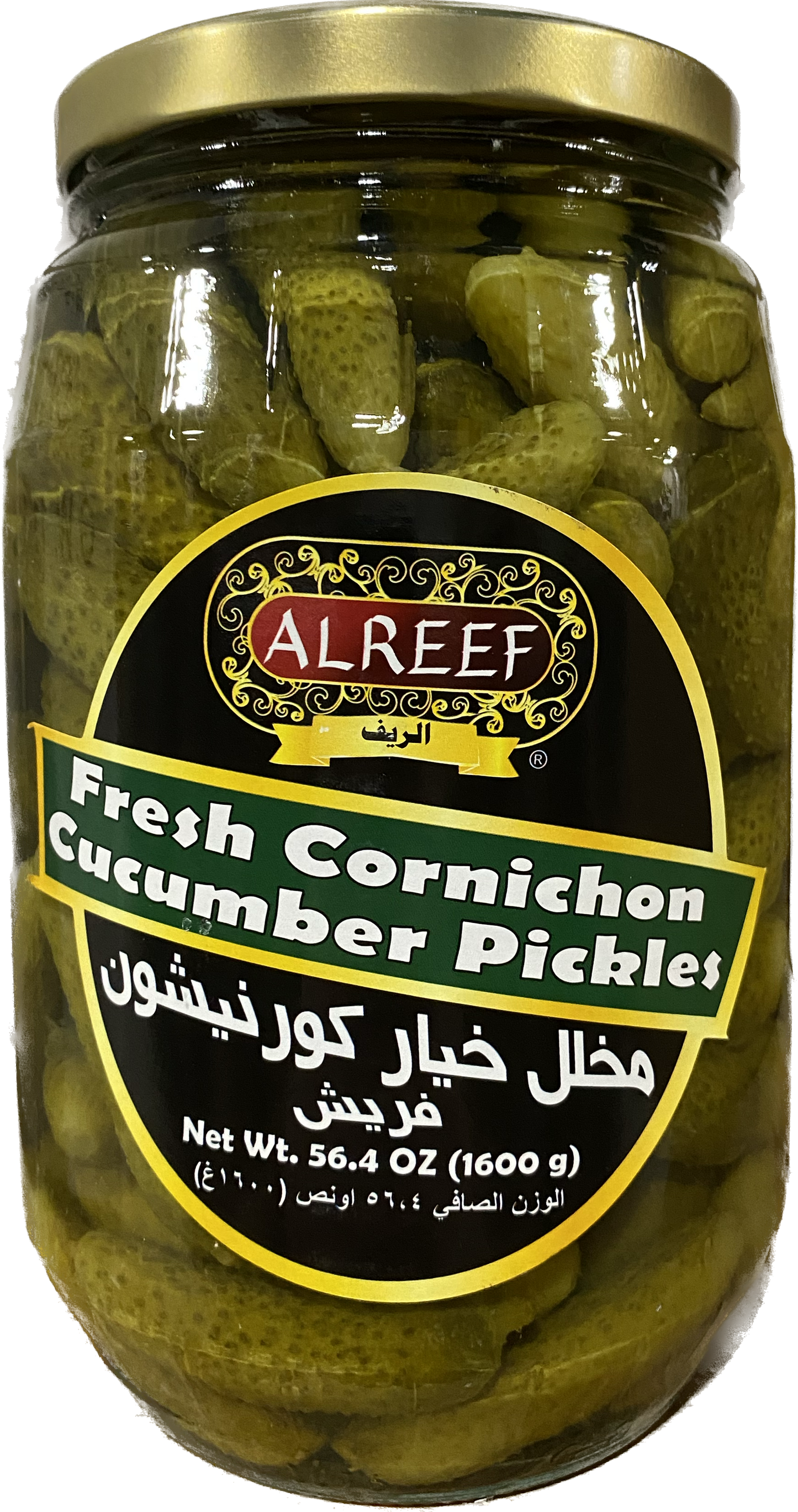 Al Reef Cucumber Cornich Pickles (1600g)
