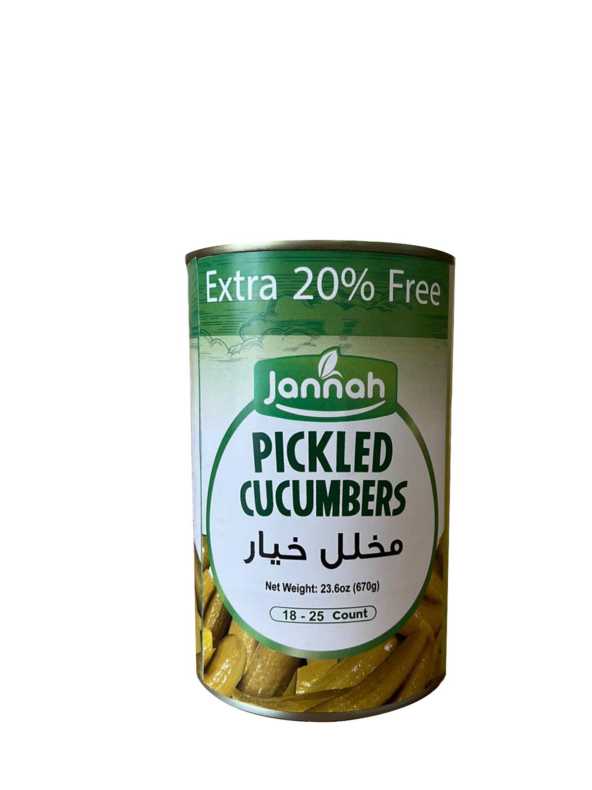 Jannah Pickled Cucumbers (670g)