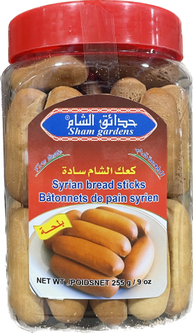 Sham Garden Syrian Breadsticks (255g)