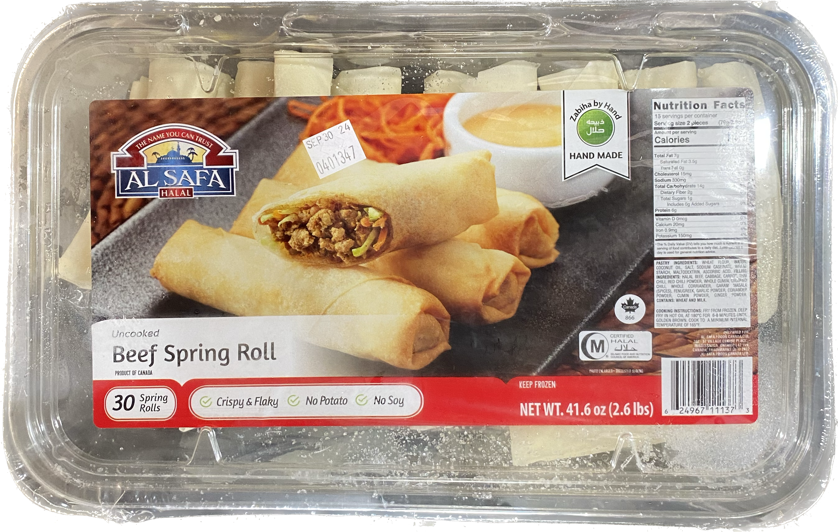 Al Safa Beef Spring Roll (30 ct) – Buffalo Fresh Markets