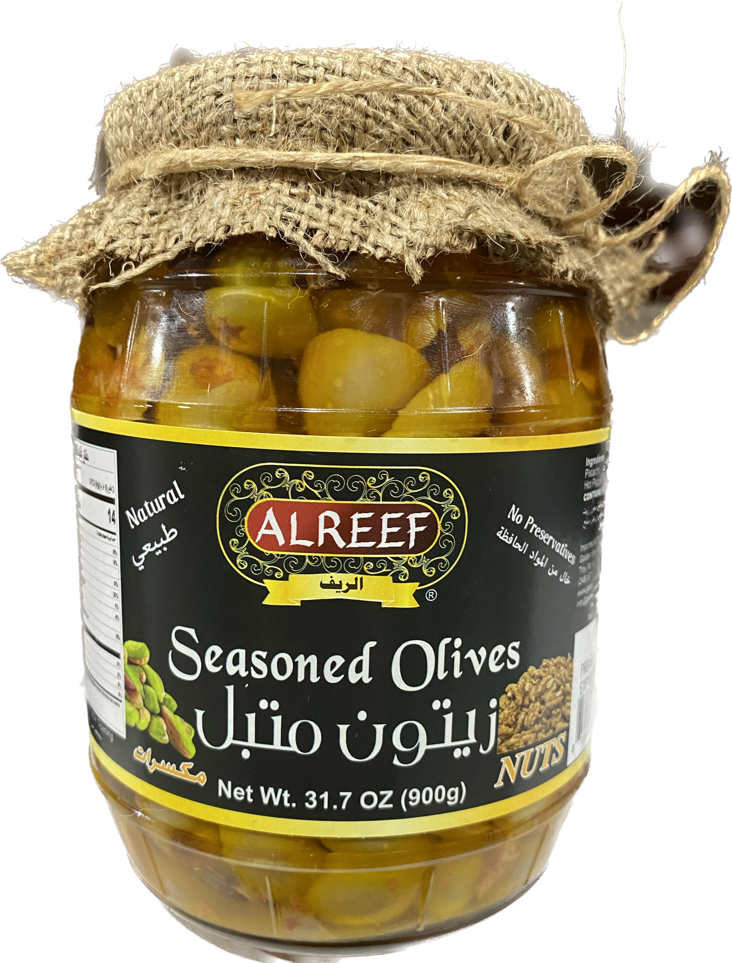 Al Reef Stuffed Green Olives With Nuts (900g)