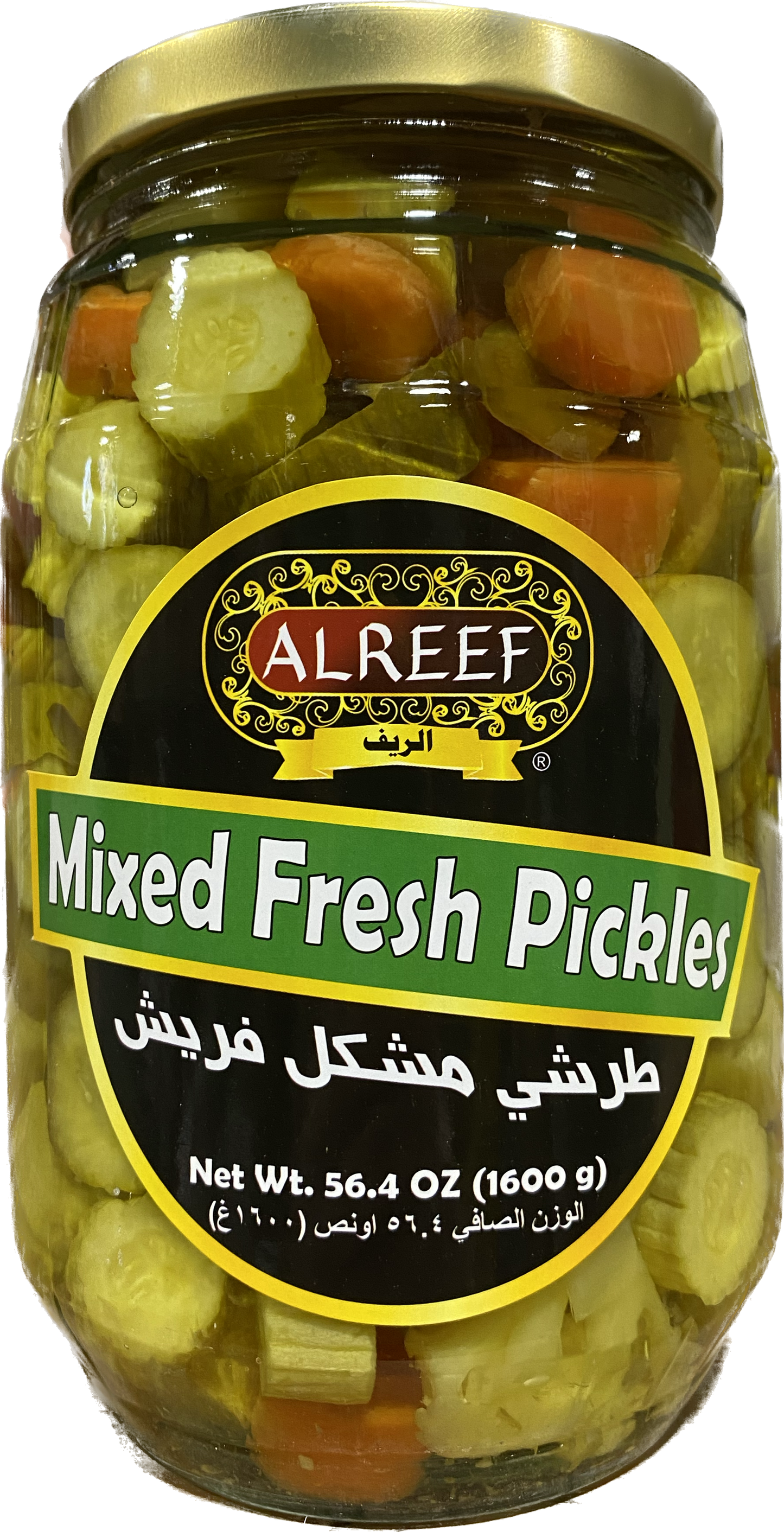 Al Reef Mixed Pickles (1600g)