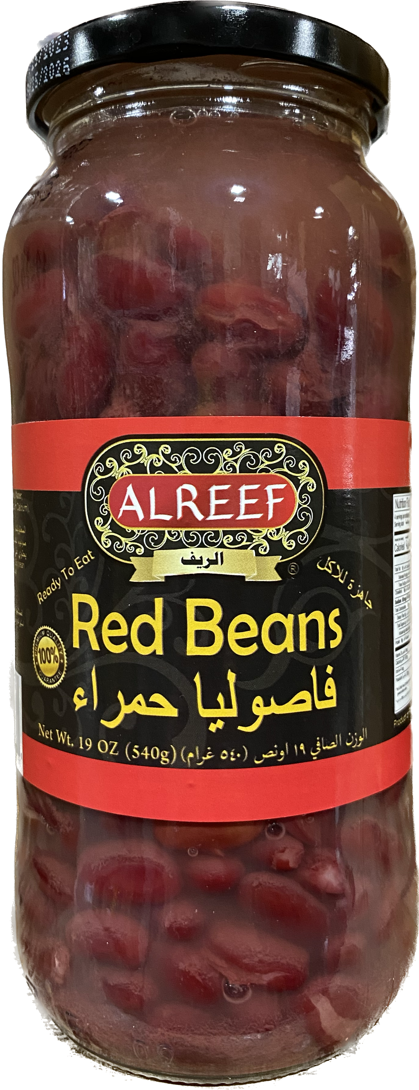 Al Reef Red Kidney Beans in Glass (540 G)